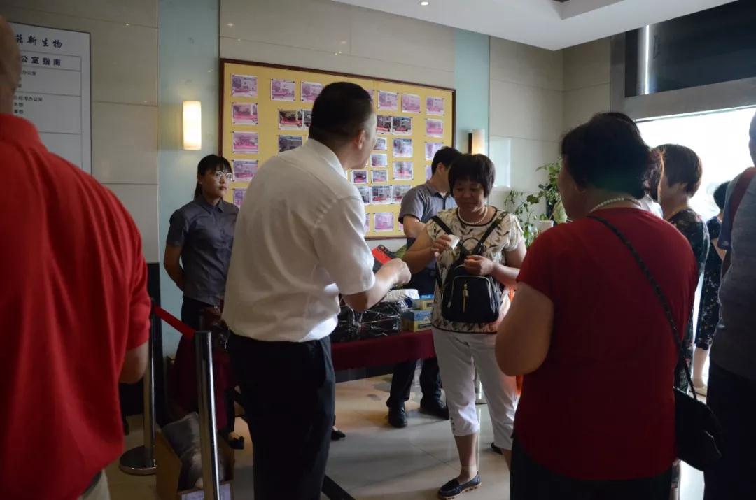 菇新健康一日游——為會(huì)員解答大漢靈芝三圣膠囊相關(guān)疑問(wèn)